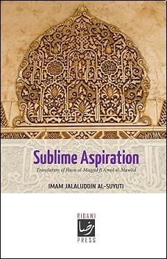 (image for) Sublime Aspiration